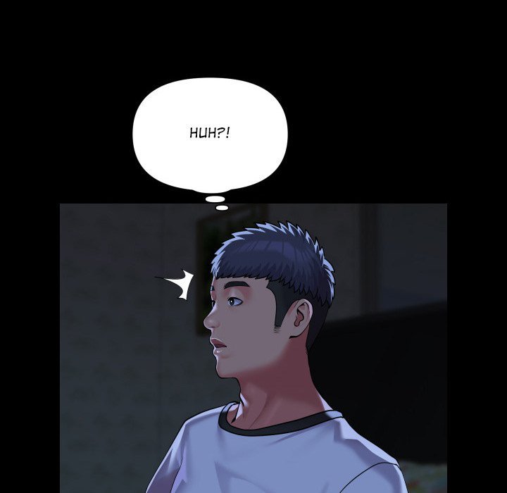 The Ladies' Associate Manhwa - Chapter 106 Page 69