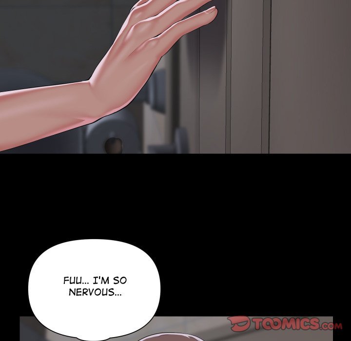 The Ladies' Associate Manhwa - Chapter 131 Page 13
