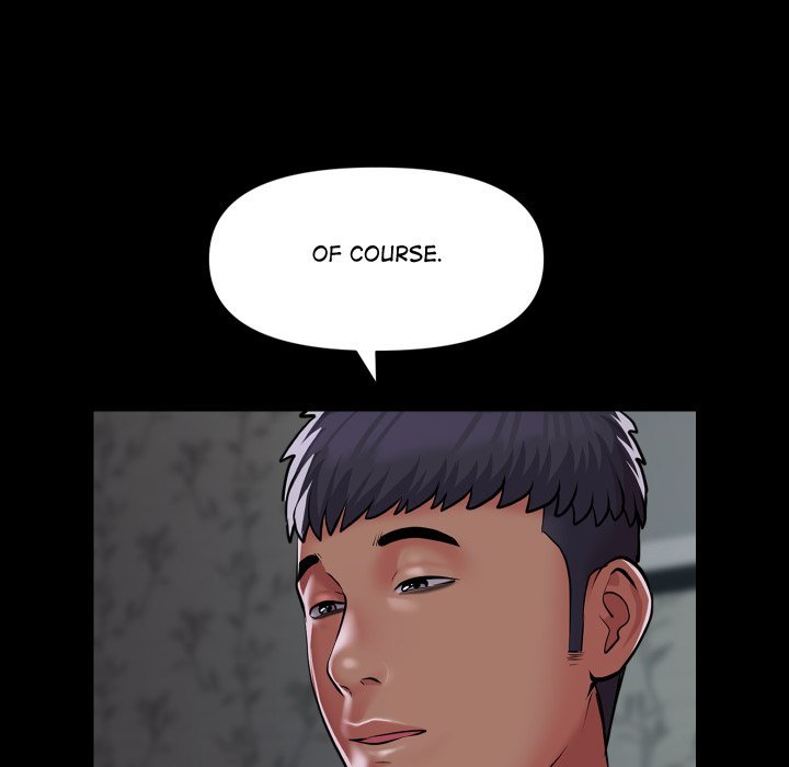 The Ladies' Associate Manhwa - Chapter 131 Page 27