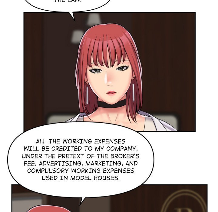 The Ladies' Associate Manhwa - Chapter 38 Page 20