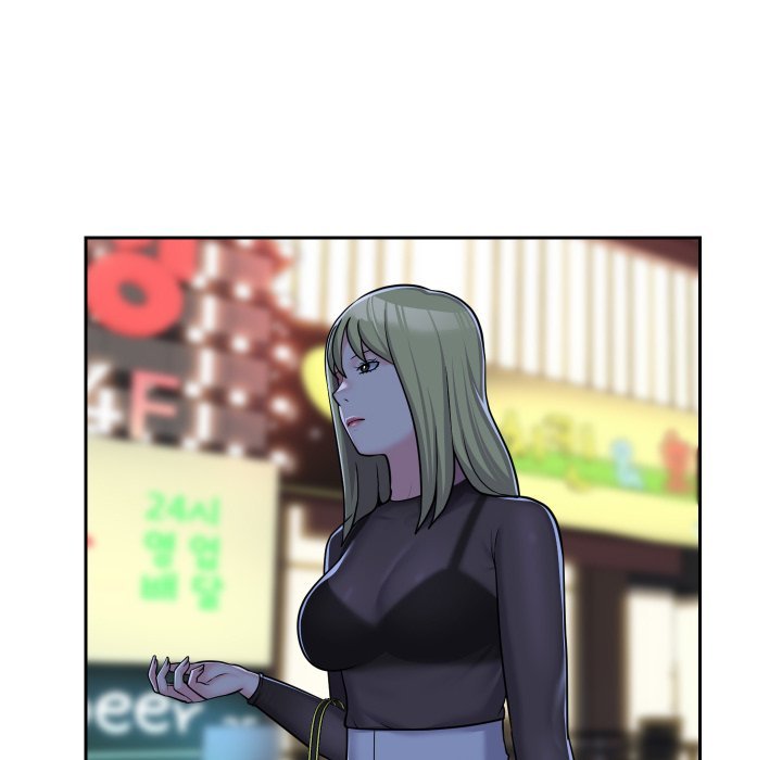 The Ladies' Associate Manhwa - Chapter 38 Page 40