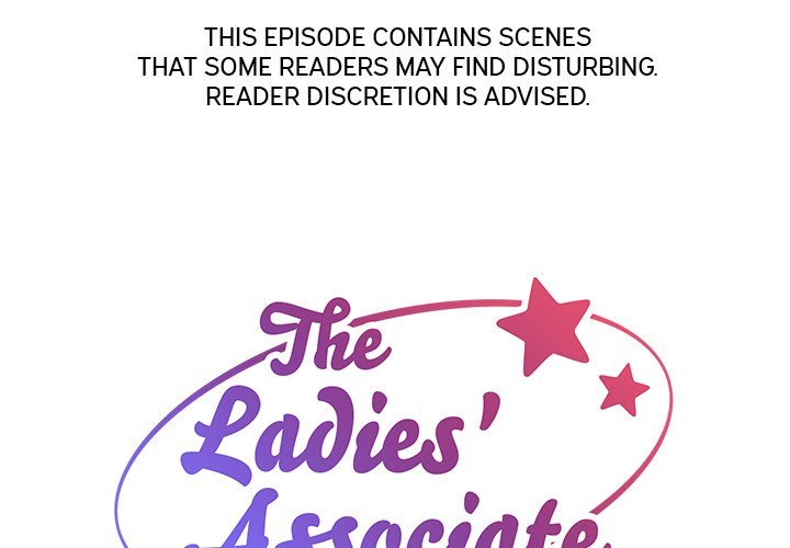 The Ladies' Associate Manhwa - Chapter 79 Page 0