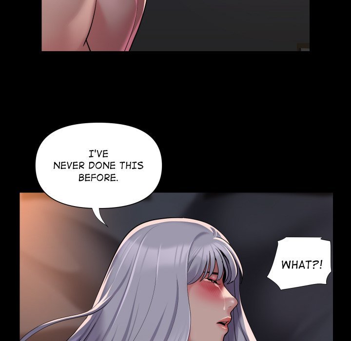The Ladies' Associate Manhwa - Chapter 79 Page 8