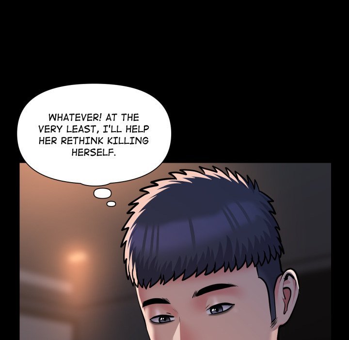 The Ladies' Associate Manhwa - Chapter 79 Page 40