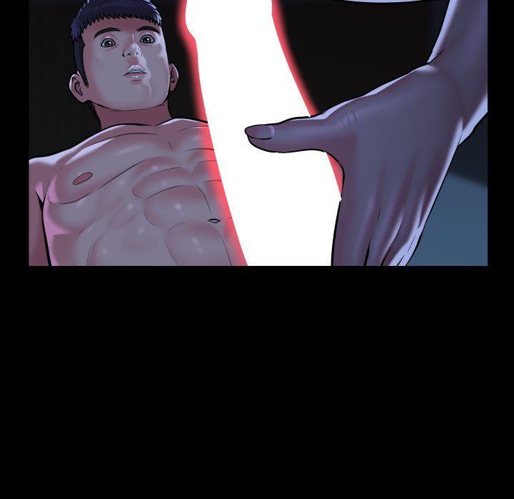 The Ladies' Associate Manhwa - Chapter 72 Page 11