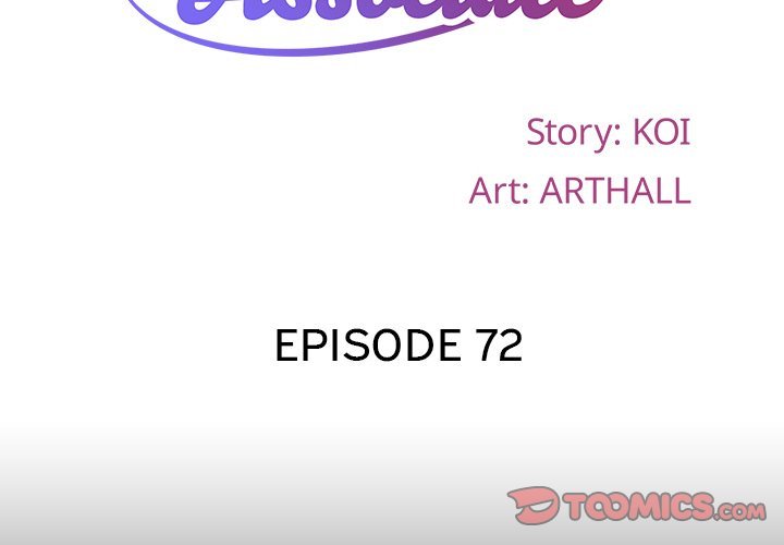 The Ladies' Associate Manhwa - Chapter 72 Page 1