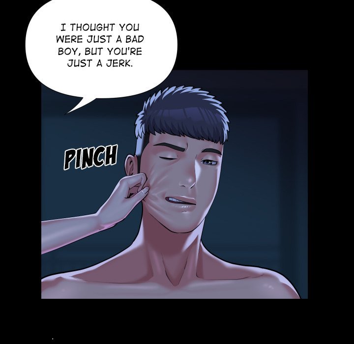 The Ladies' Associate Manhwa - Chapter 72 Page 33