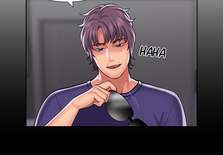 The Ladies' Associate Manhwa - Chapter 74 Page 3