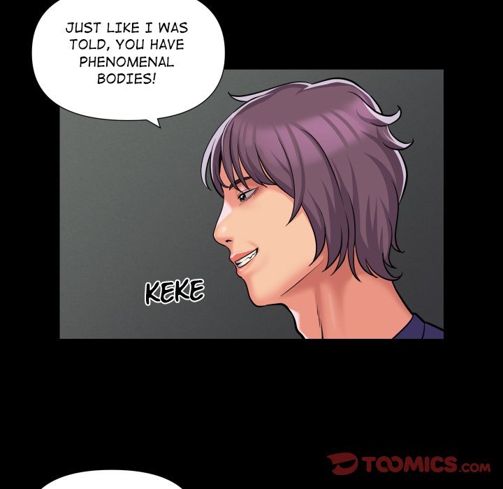 The Ladies' Associate Manhwa - Chapter 74 Page 5