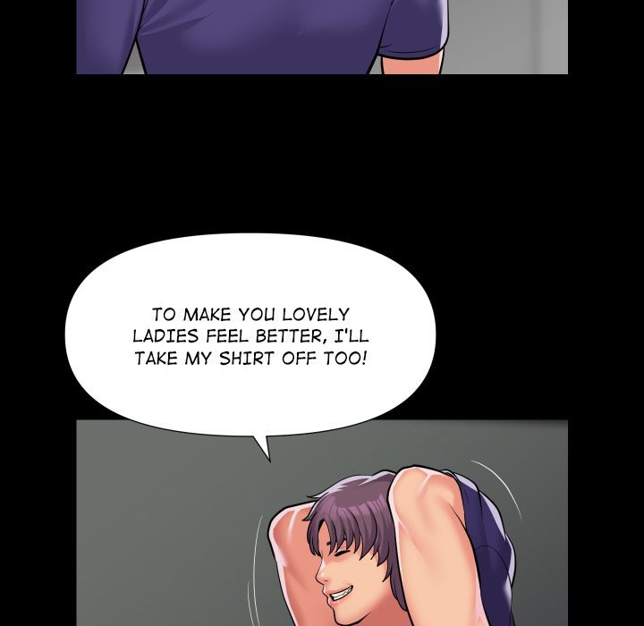 The Ladies' Associate Manhwa - Chapter 74 Page 8