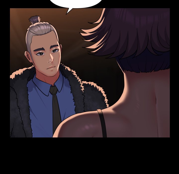The Ladies' Associate Manhwa - Chapter 98 Page 12
