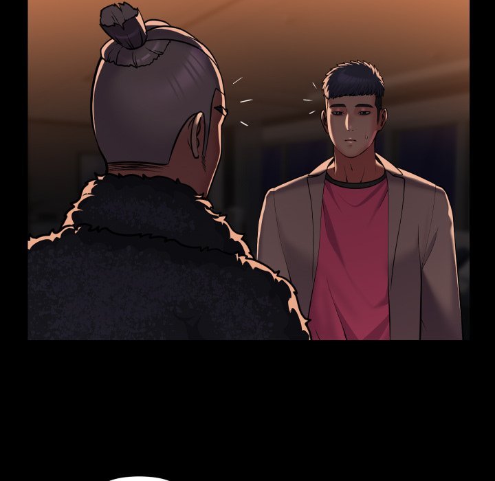 The Ladies' Associate Manhwa - Chapter 98 Page 17