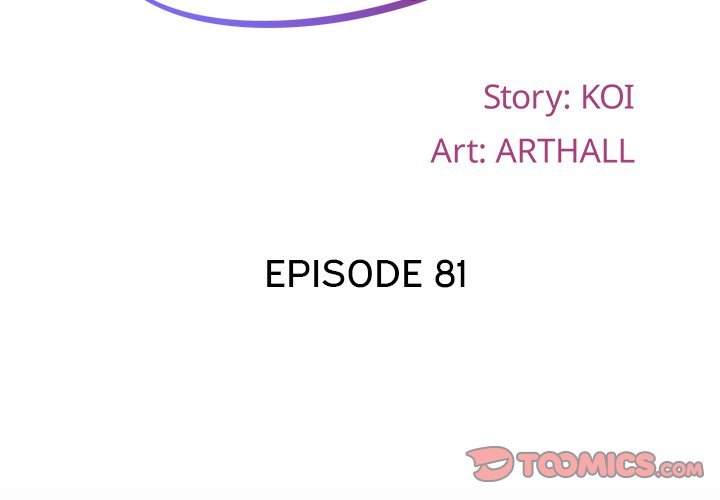 The Ladies' Associate Manhwa - Chapter 81 Page 1