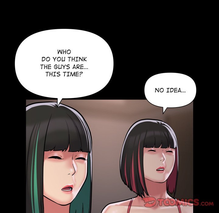 The Ladies' Associate Manhwa - Chapter 81 Page 43