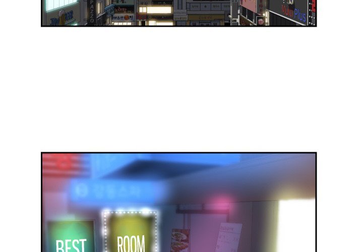 The Ladies' Associate Manhwa - Chapter 41 Page 3