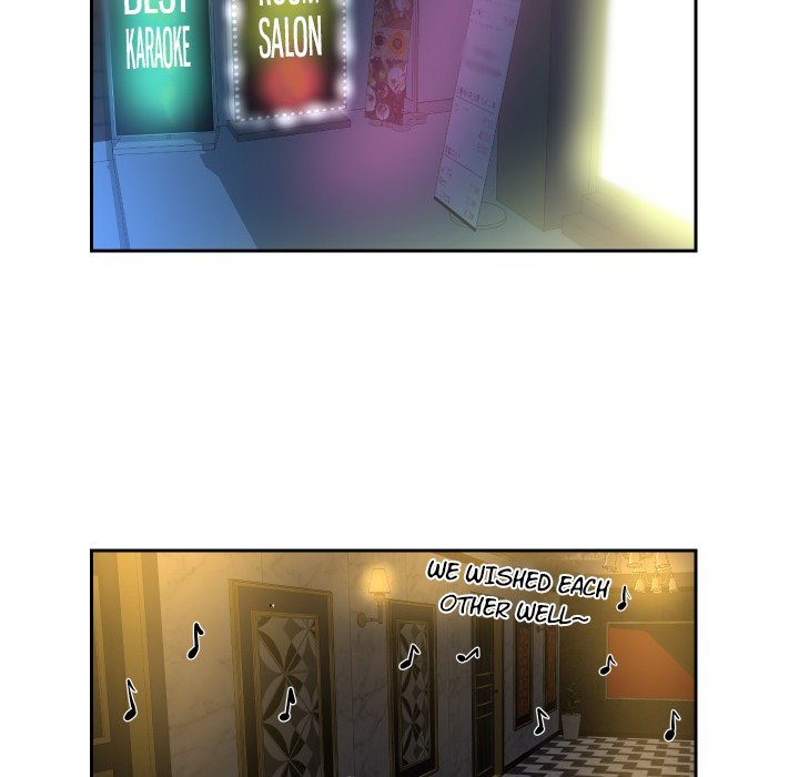 The Ladies' Associate Manhwa - Chapter 41 Page 4