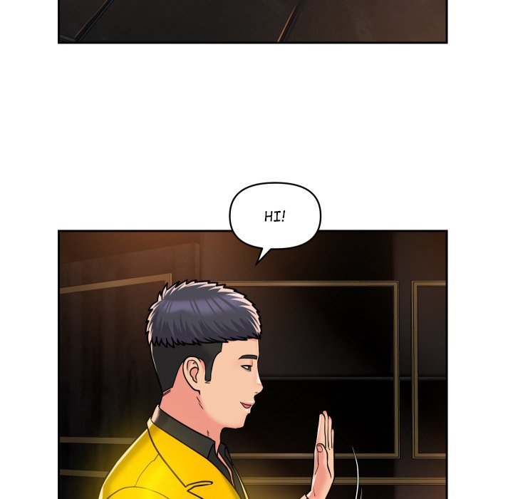 The Ladies' Associate Manhwa - Chapter 41 Page 10