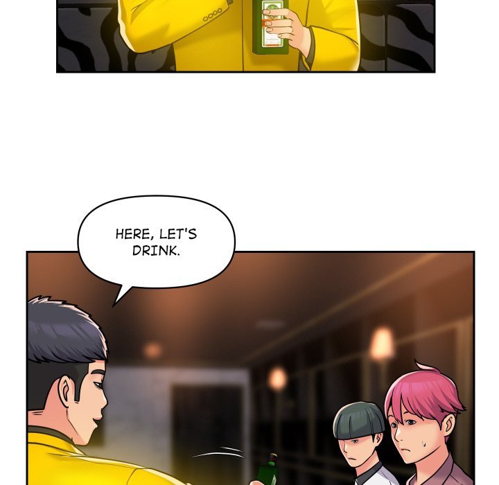 The Ladies' Associate Manhwa - Chapter 41 Page 14