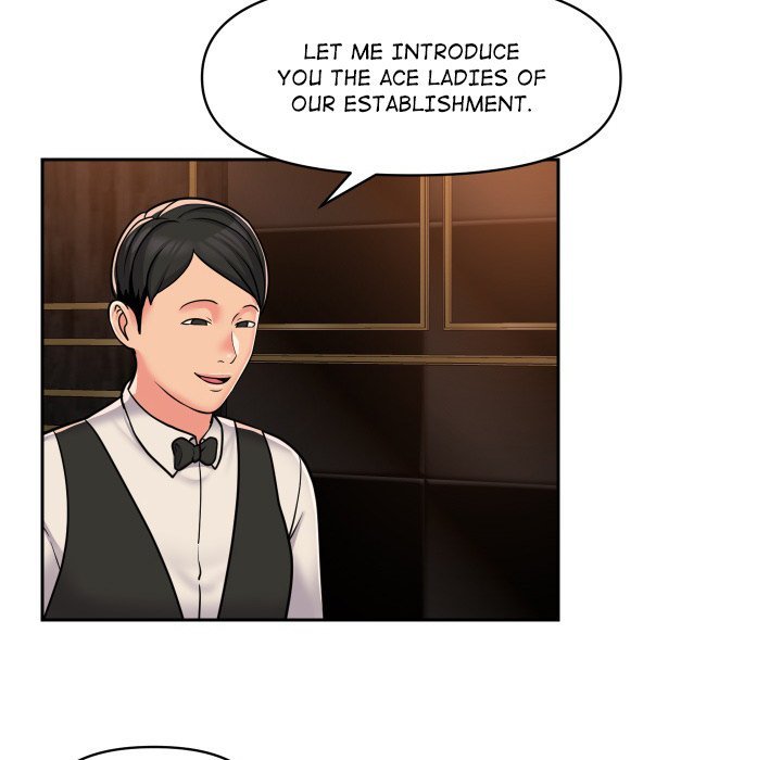 The Ladies' Associate Manhwa - Chapter 41 Page 26