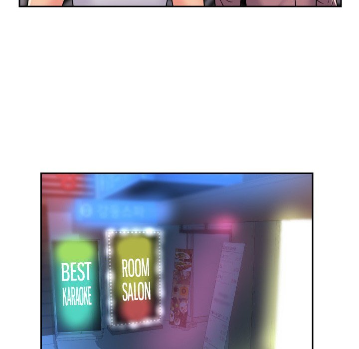 The Ladies' Associate Manhwa - Chapter 41 Page 31