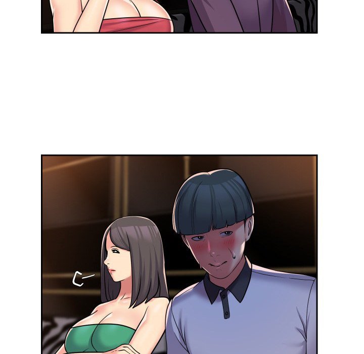 The Ladies' Associate Manhwa - Chapter 41 Page 33