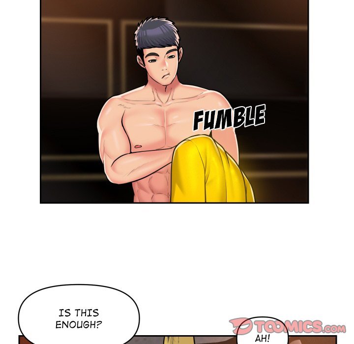 The Ladies' Associate Manhwa - Chapter 41 Page 45