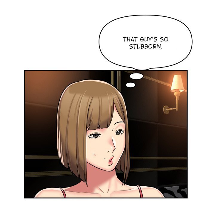 The Ladies' Associate Manhwa - Chapter 41 Page 55