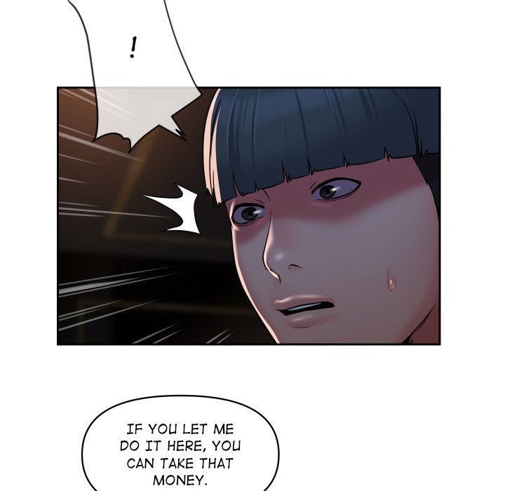 The Ladies' Associate Manhwa - Chapter 41 Page 58