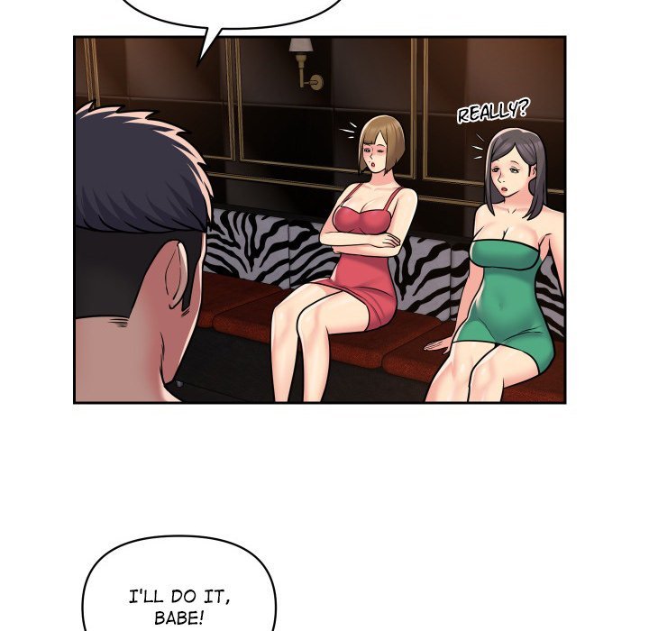 The Ladies' Associate Manhwa - Chapter 41 Page 59