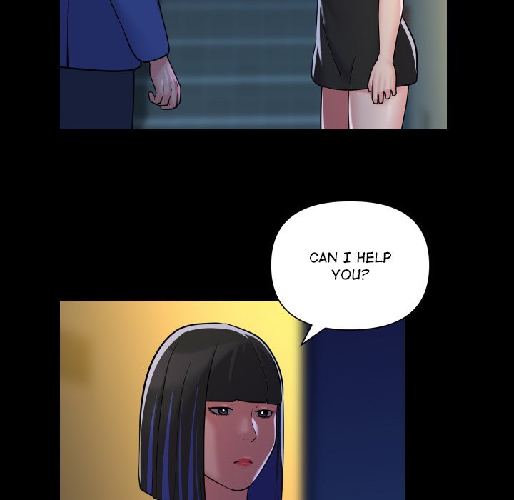 The Ladies' Associate Manhwa - Chapter 63 Page 6