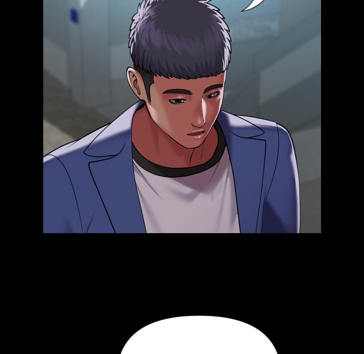 The Ladies' Associate Manhwa - Chapter 121 Page 17