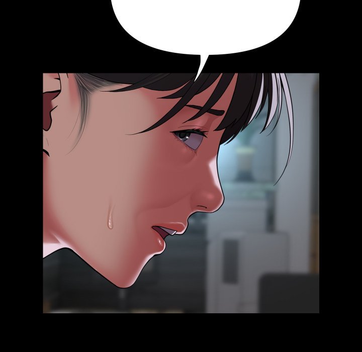 The Ladies' Associate Manhwa - Chapter 121 Page 64