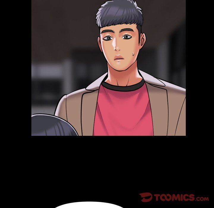 The Ladies' Associate Manhwa - Chapter 87 Page 17