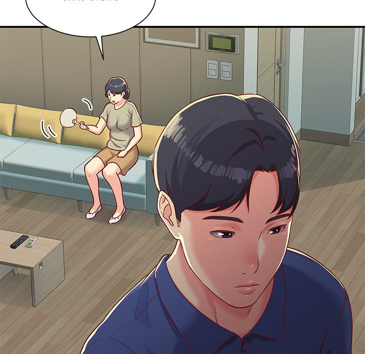 The Ladies' Associate Manhwa - Chapter 1 Page 53