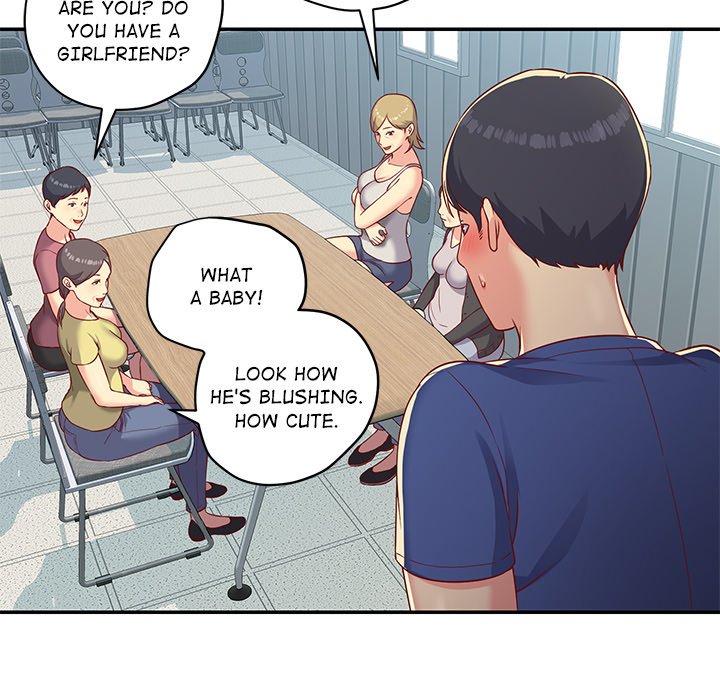 The Ladies' Associate Manhwa - Chapter 1 Page 76