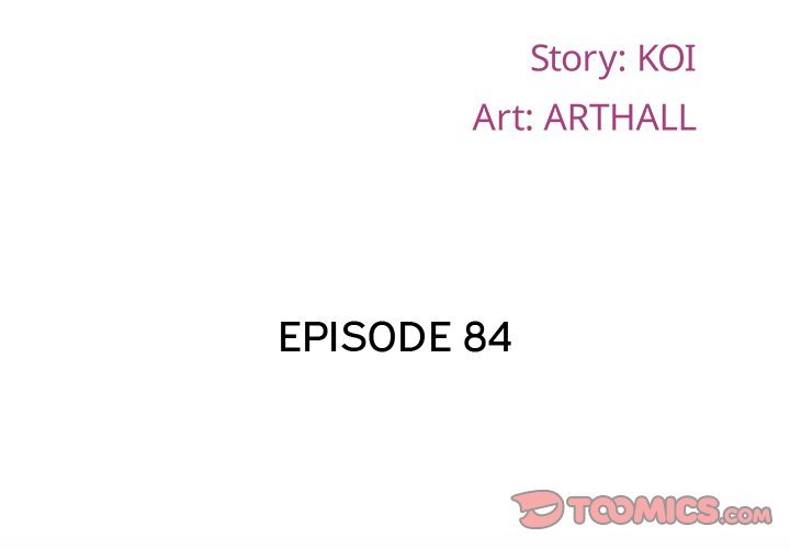 The Ladies' Associate Manhwa - Chapter 84 Page 1