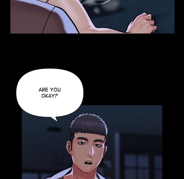 The Ladies' Associate Manhwa - Chapter 84 Page 6