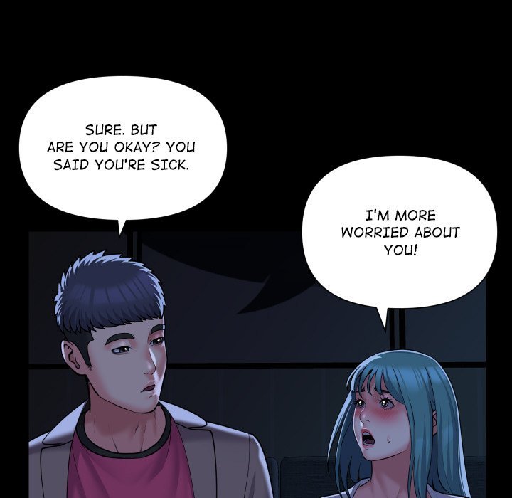 The Ladies' Associate Manhwa - Chapter 84 Page 12