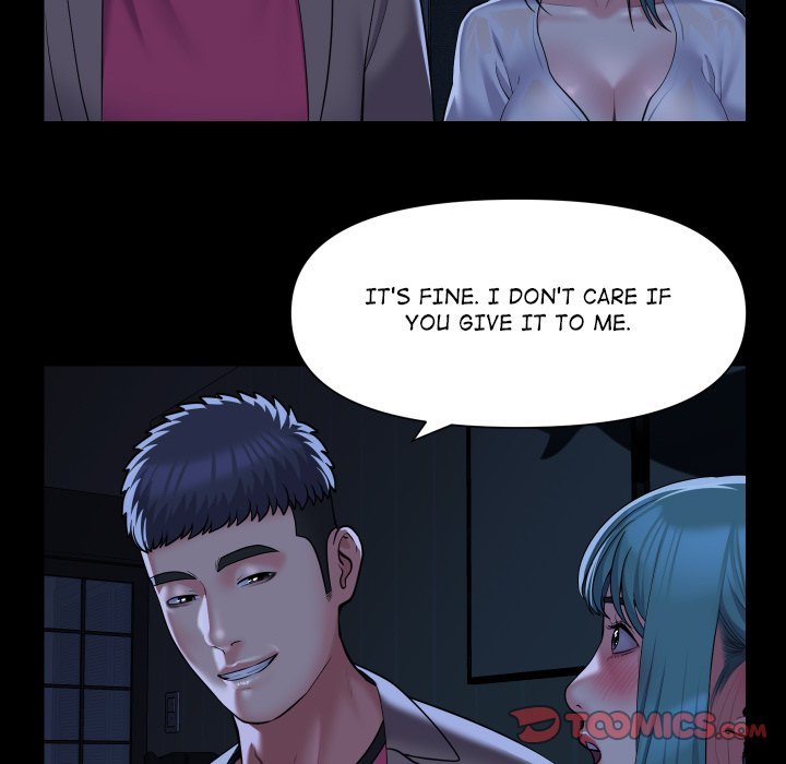 The Ladies' Associate Manhwa - Chapter 84 Page 13