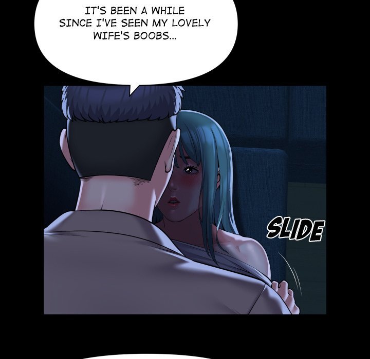 The Ladies' Associate Manhwa - Chapter 84 Page 16