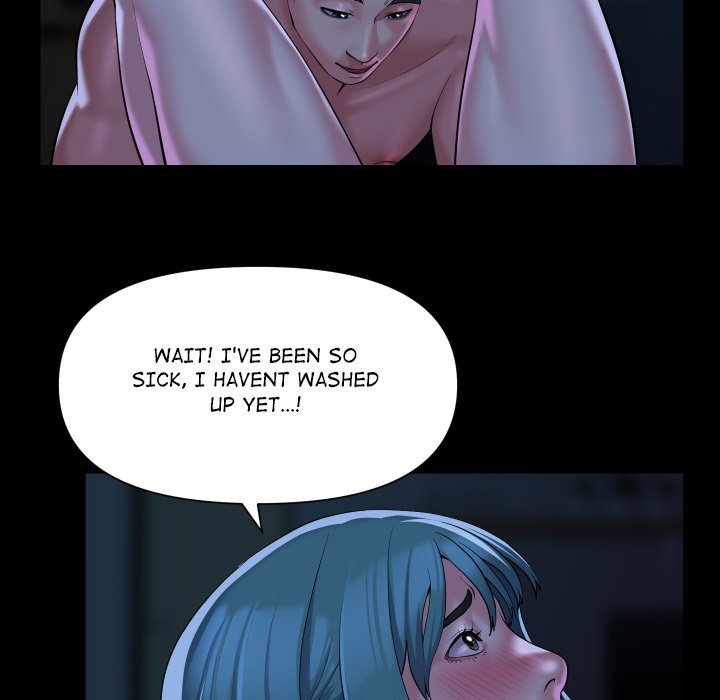 The Ladies' Associate Manhwa - Chapter 84 Page 19