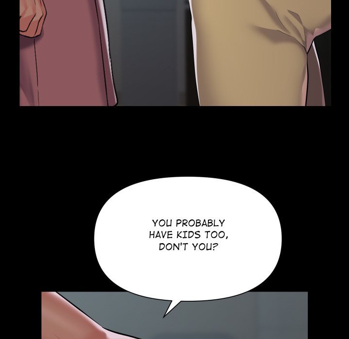 The Ladies' Associate Manhwa - Chapter 125 Page 46