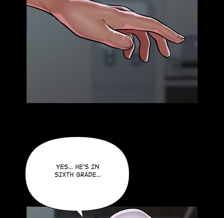The Ladies' Associate Manhwa - Chapter 125 Page 47