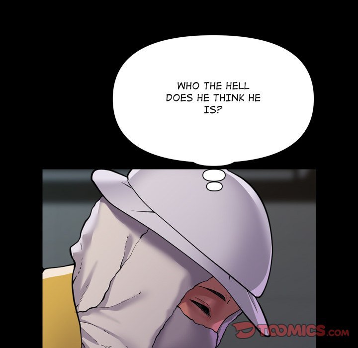 The Ladies' Associate Manhwa - Chapter 125 Page 61