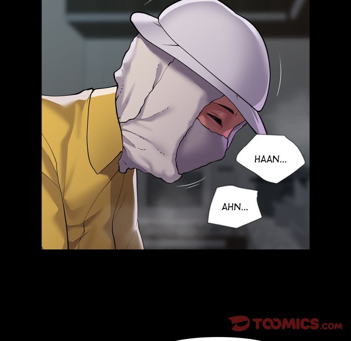 The Ladies' Associate Manhwa - Chapter 125 Page 73