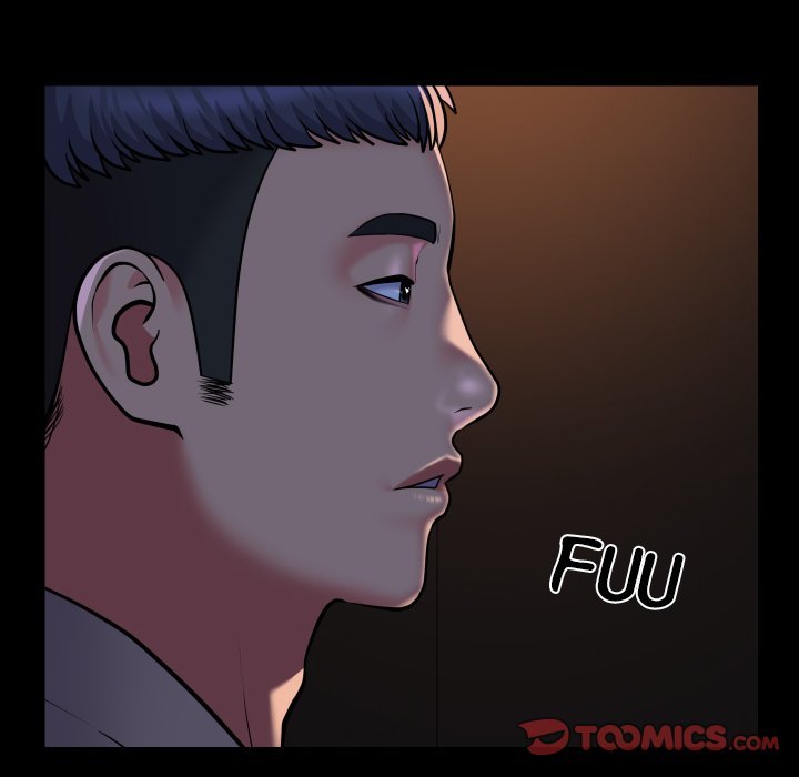 The Ladies' Associate Manhwa - Chapter 95 Page 49