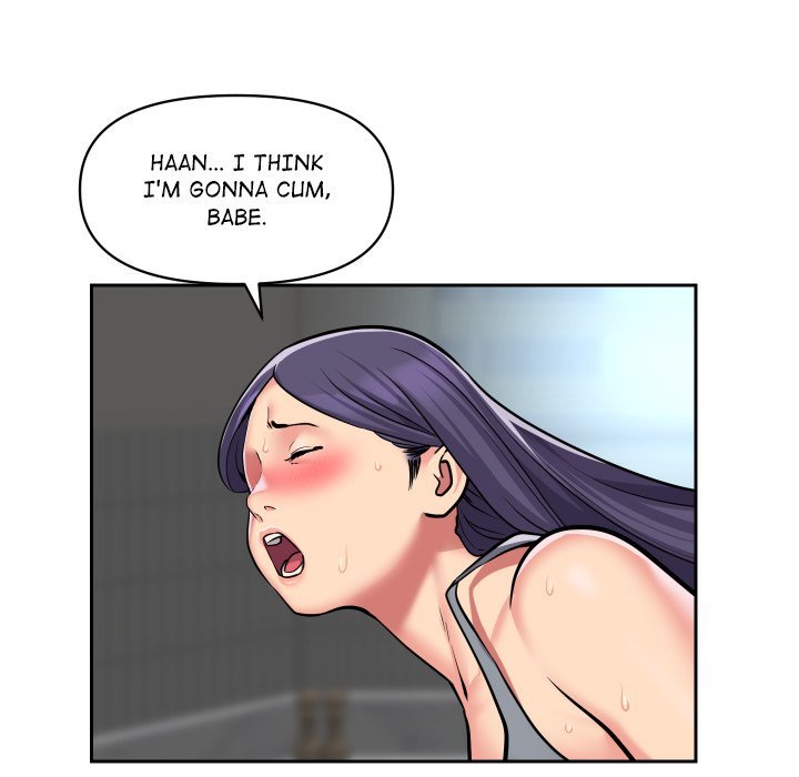 The Ladies' Associate Manhwa - Chapter 55 Page 43