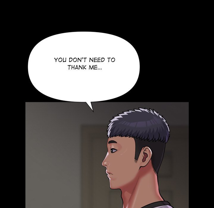 The Ladies' Associate Manhwa - Chapter 138 Page 44