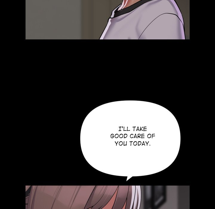 The Ladies' Associate Manhwa - Chapter 138 Page 45