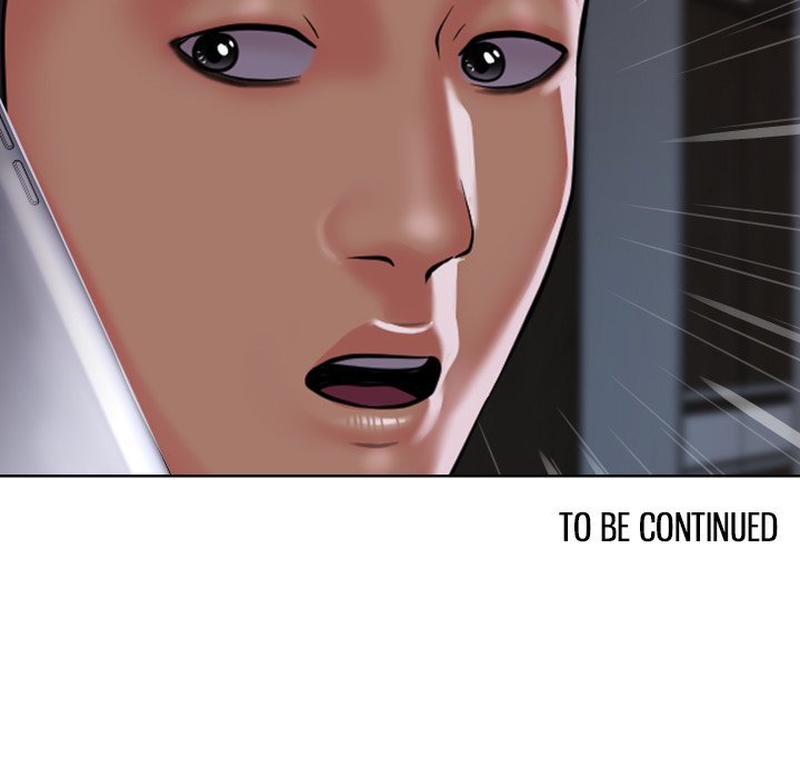 The Ladies' Associate Manhwa - Chapter 138 Page 92